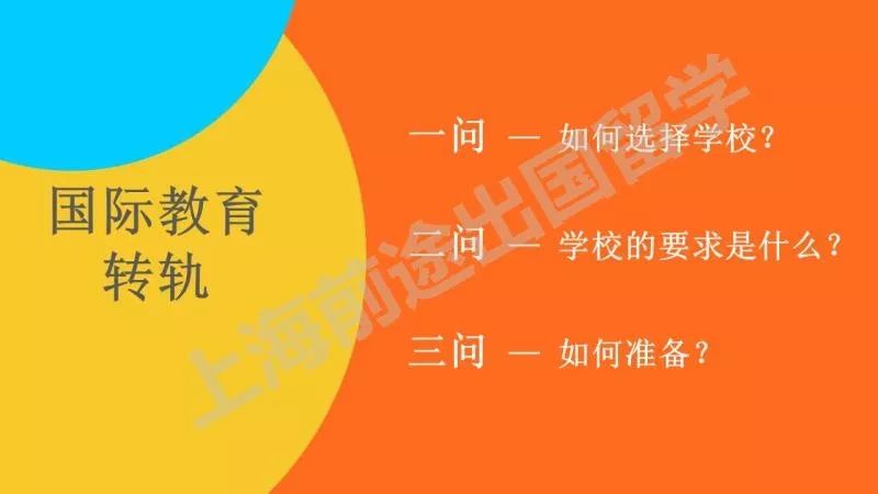 澳门管家婆语录精析：国际版ZYJ643.31版全新解读