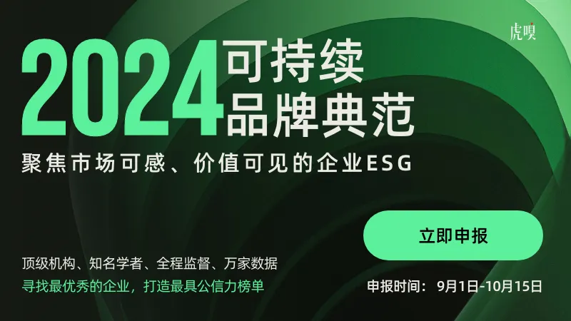 香港管家婆二四六精准资料库，时尚版COQ129.9资源策略