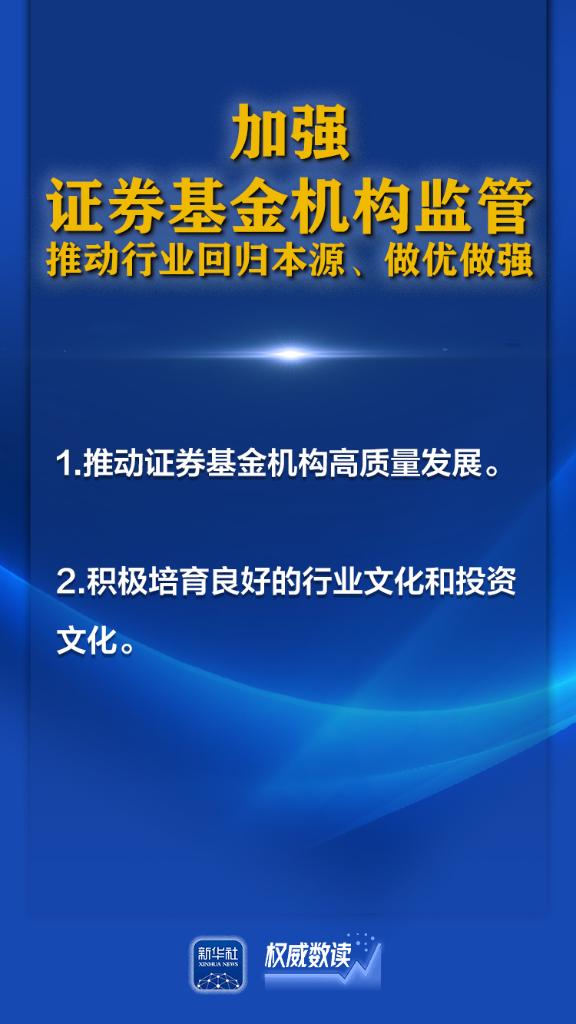 2004年全新澳门好彩大全正版解读，权威研究揭示内涵_公开版IZN771.49