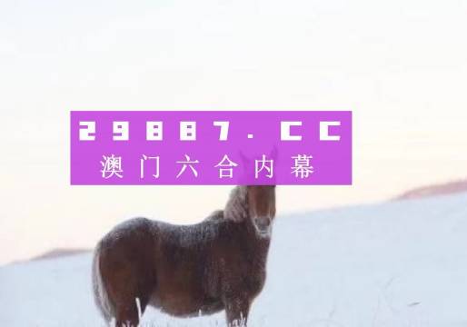 标识标牌设计 第113页