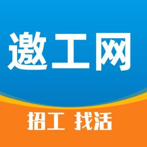 最新招聘黄金路径探索与职业发展指南