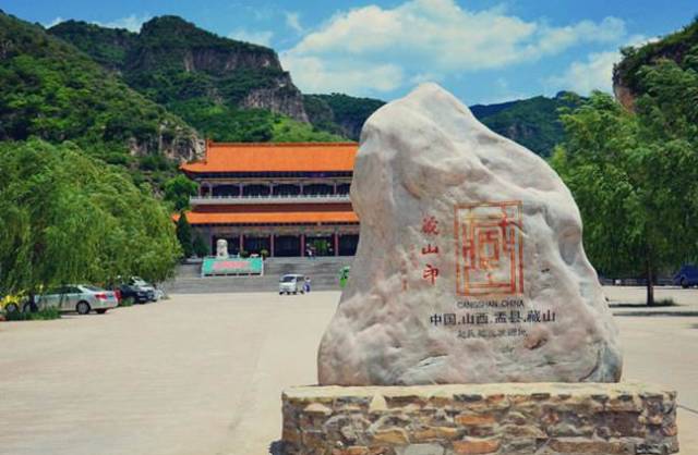 山西古韵今风景区探索，最新美景胜地一览