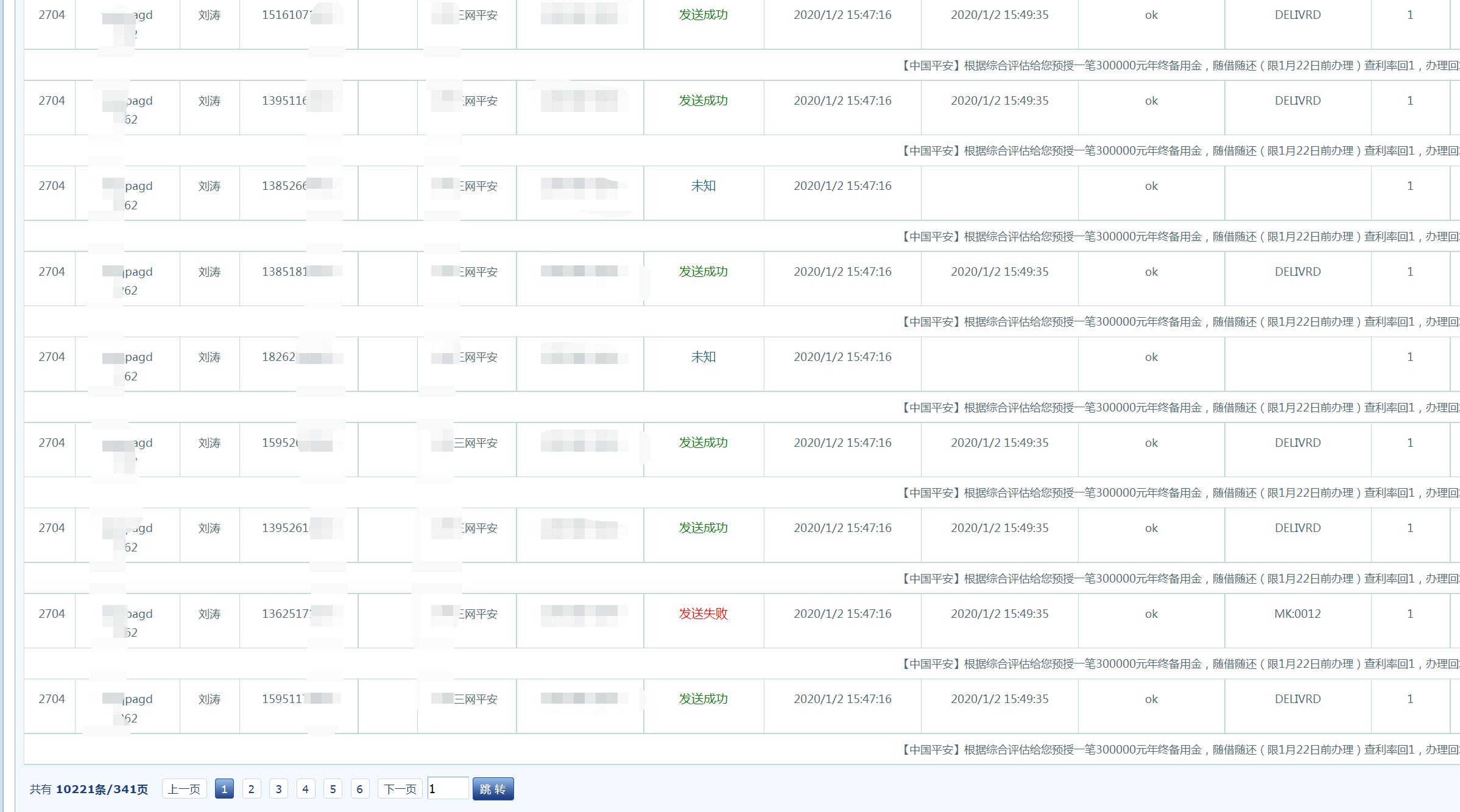 香港6合开奖结果+开奖记录最新，安全评估方案解析_体育频道KJC532.86