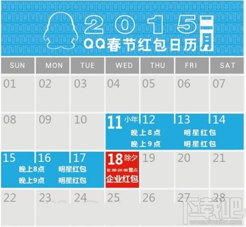 2024年澳门每日好彩分析，安全攻略版WIT877.36全新发布