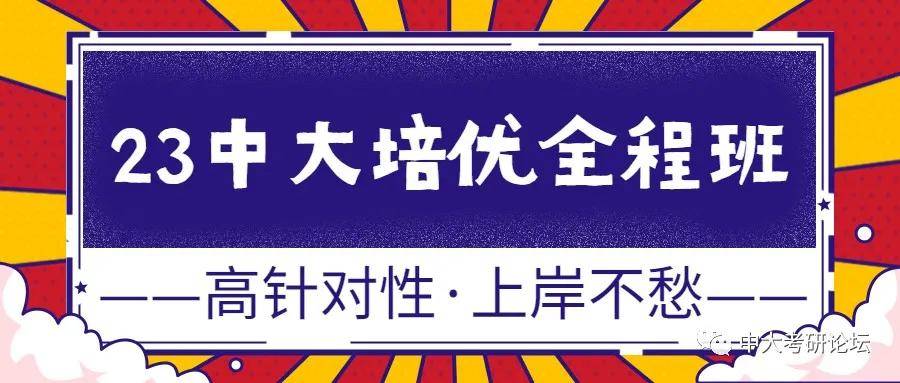 新奥门免费资料大全旅行团，强化版RQM174.89专业操作指南