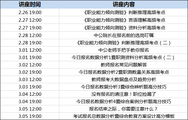 2024澳门今晚开奖结果解析，数据资料详述_官方版OZV777.08