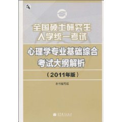 “2024澳门官方资料集，正版解析，前沿研究解读_WOJ796.06版”