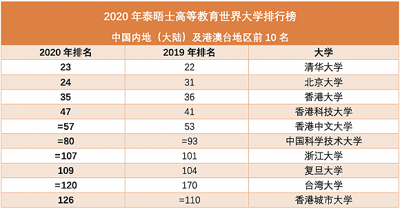 澳门六开奖结果今日揭晓，详实记录解析攻略_迷你版PKU207.55