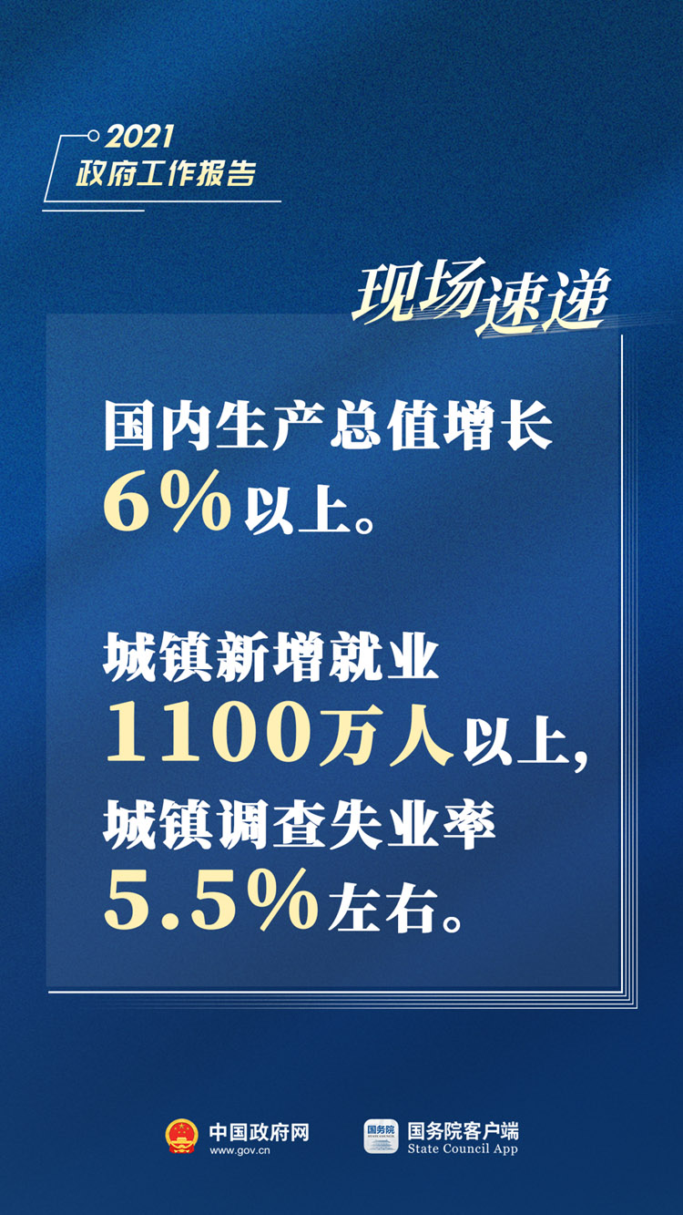 管家婆图赏：7777788888实例解析及综合计划鉴赏_网页版CEI131.78