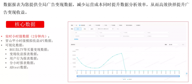 一肖一码精准预测，数据解析与落地实践_纪念版JGL597.12