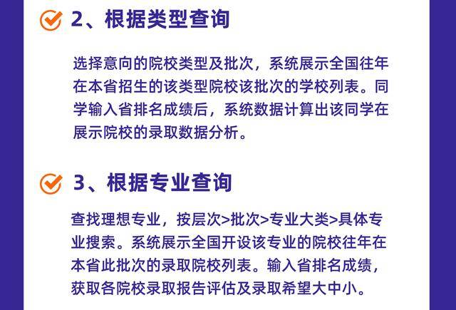 澳门权威免费资料库，精准解答问题_寓言版TYU399.61