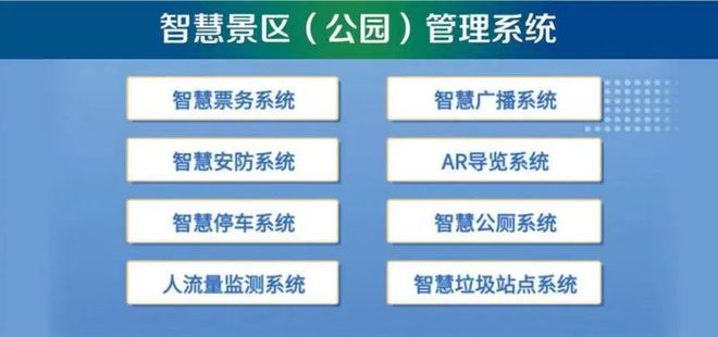 2024澳新精准数据资料免费下载解析，IMT65.54传统版解读