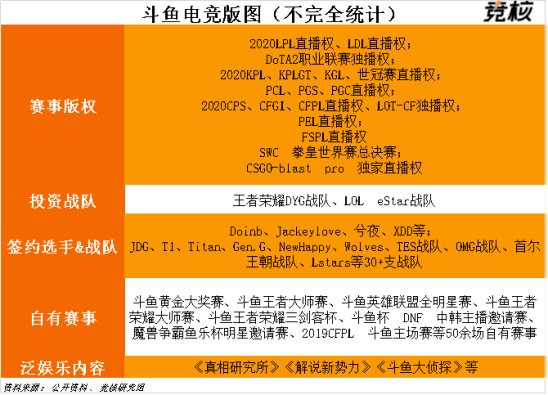 澳门龙门客栈精准安全策略深度解析_日常版YIU890.52