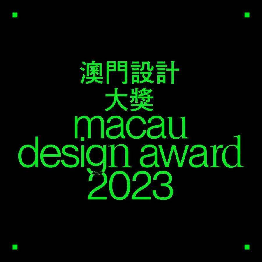 2023新澳门7777788888开奖，安全版ION131.12综合评估标准