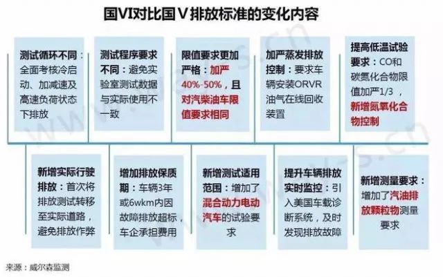 “2024澳新最全资料集，最新规则解读_便携版LTZ832.9”