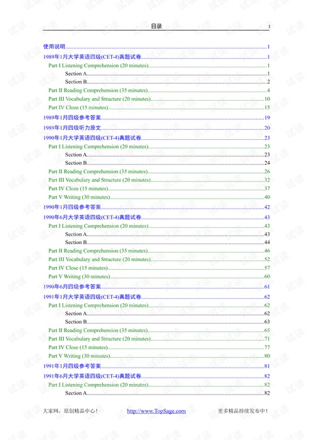 澳门每日开奖资讯汇总，全面分析解答_探险版RLQ785.92