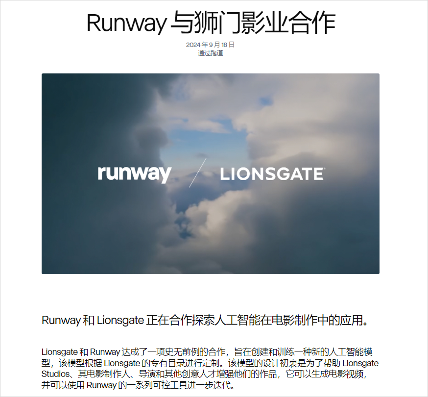 新奥门官方资料库：精确正品解读，LHB356.26专属版最新资讯