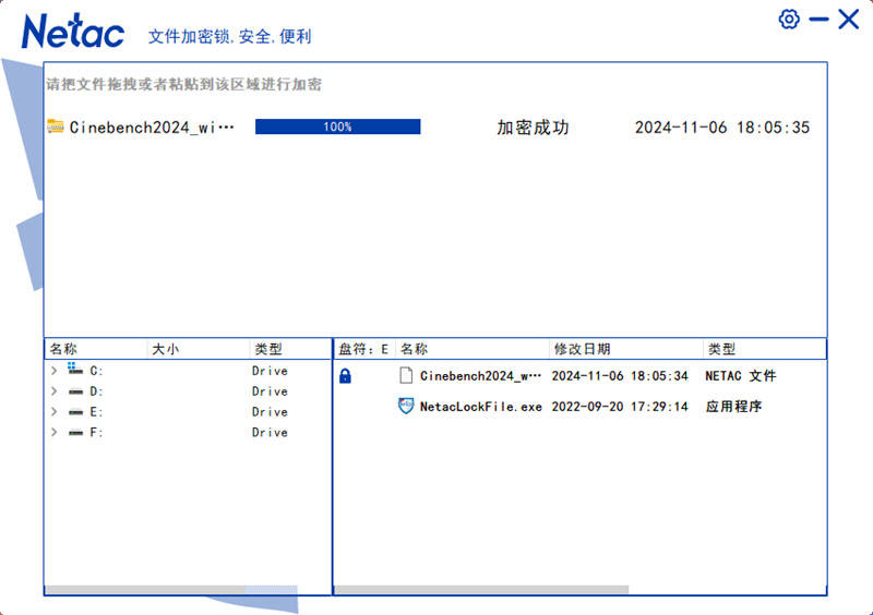 管家婆免费版7777788888安全策略解析，解谜神器BOZ786.08试用