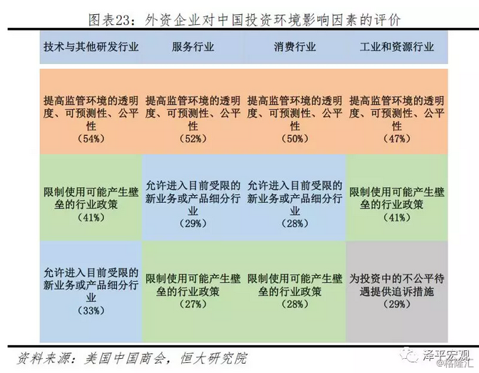 管家婆资料精选985期预测，全面评估指标特别版SJW174.33