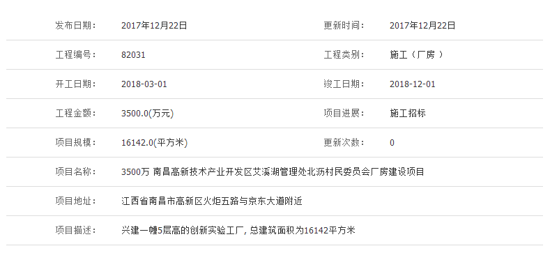 “2024澳门最新开奖信息，KDT845.31极致版专业处理解析”