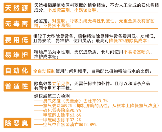 2024年新澳正版资料无偿分享，策略资源及社区版VXR82.94一览