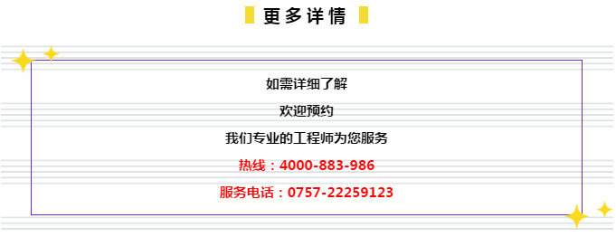 香港管家婆二四六精准资料库，KEP42.36中级版解答详析