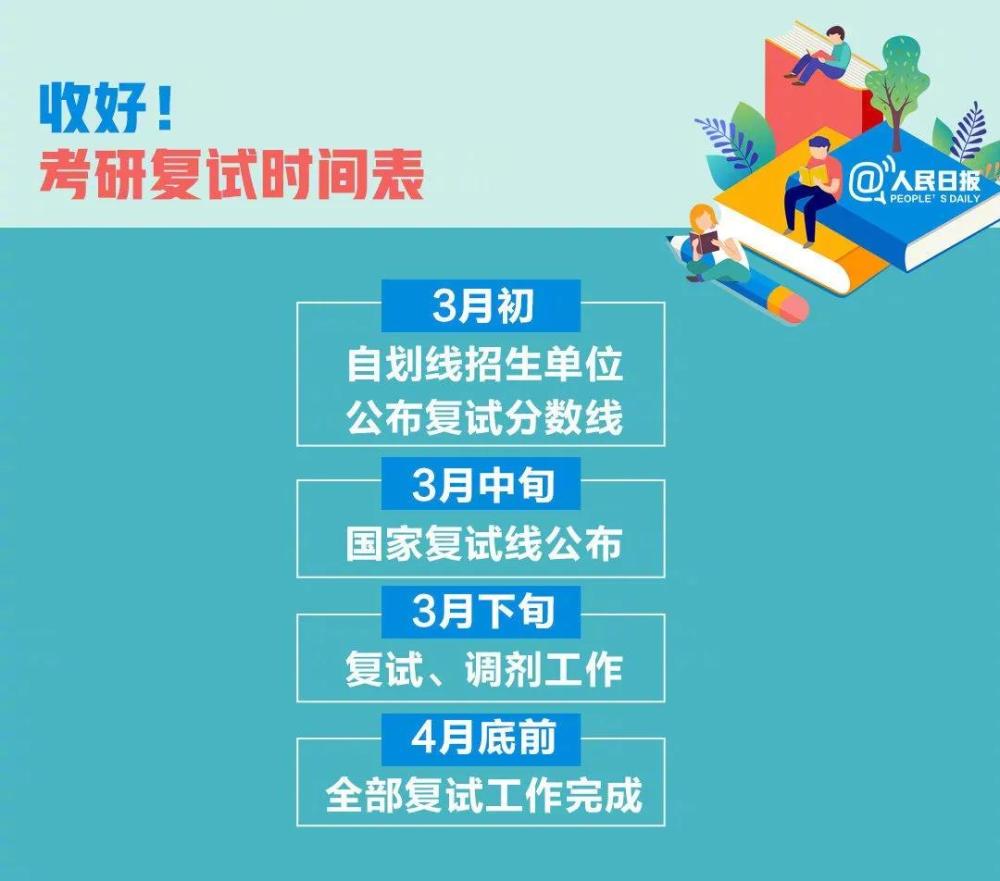 2024新奥精准正版资料,2024新奥精准正版资料大全,综合研究解析现象_精装制16.328