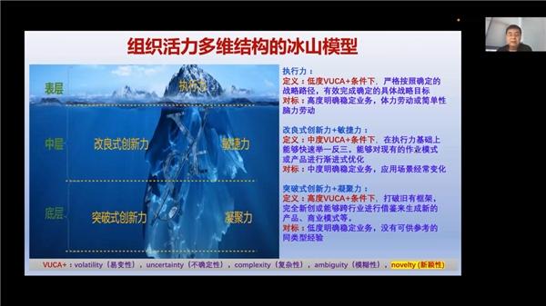 澳门最精准正最精准龙门客栈,心计解答解释落实_细致版19.172