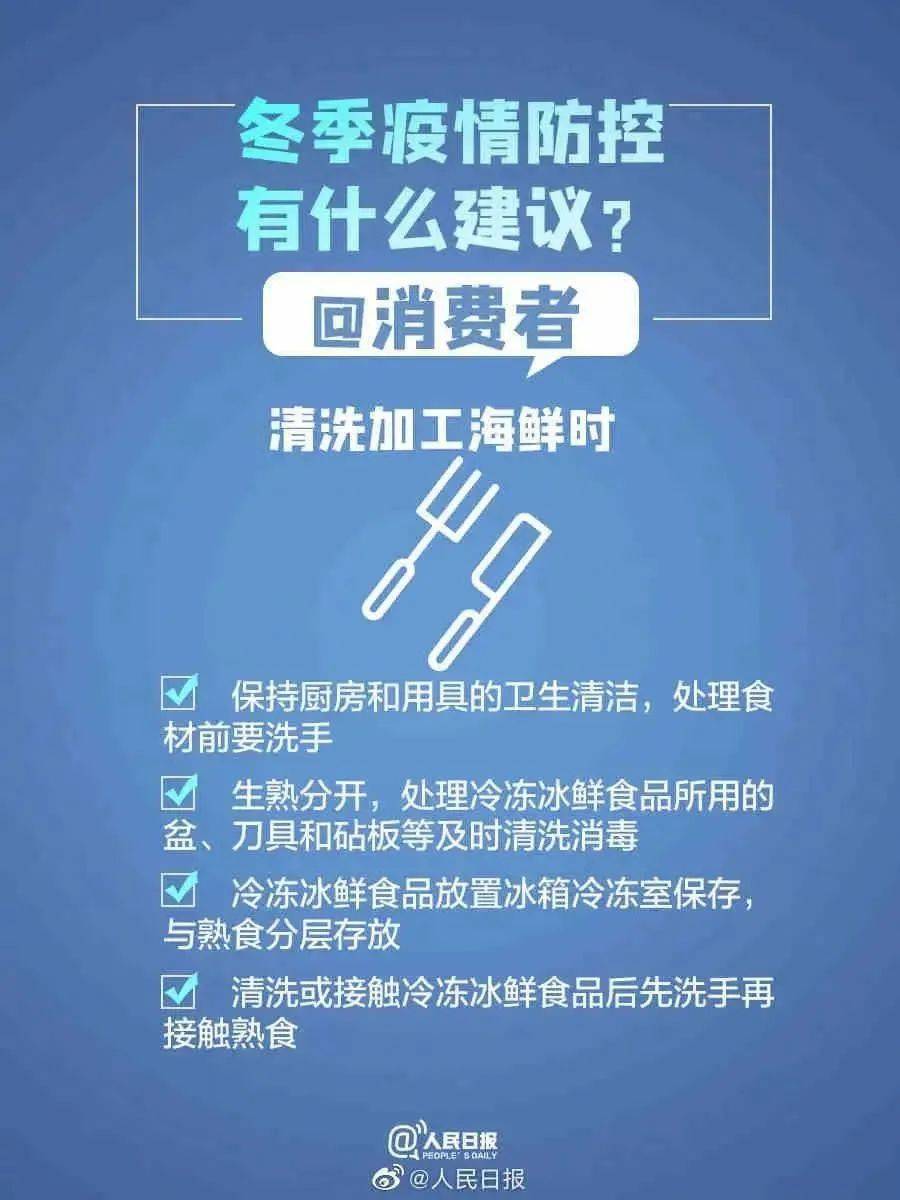 澳门最精准正最精准龙门客栈,明智解答解析方案_实验品2.27