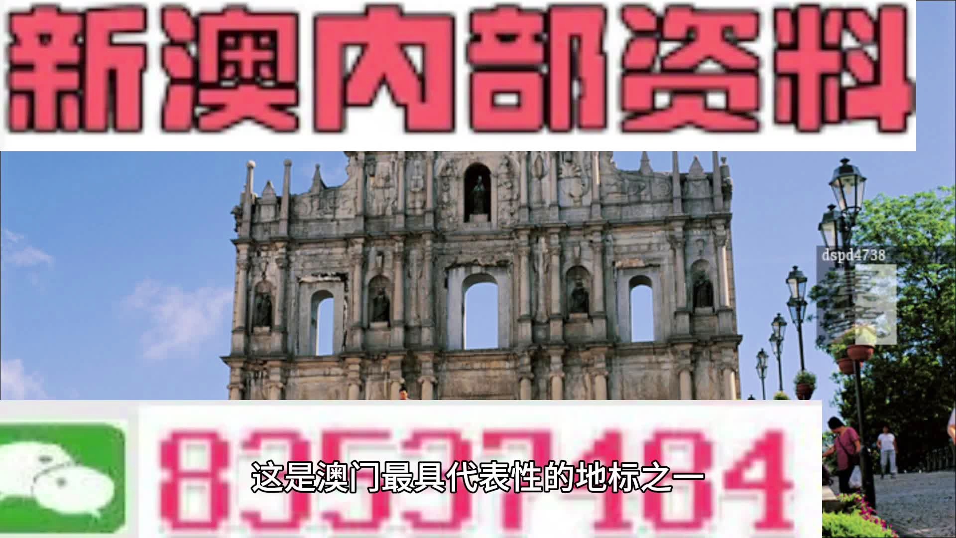 各种发光字 第58页