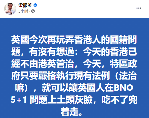 澳门内部资料独家提供,澳门内部资料独家泄露,专业解答实行问题_铜质版29.279