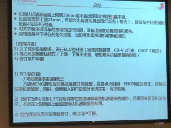 新澳精准资料免费提供,详实解答解释落实_机动款1.293