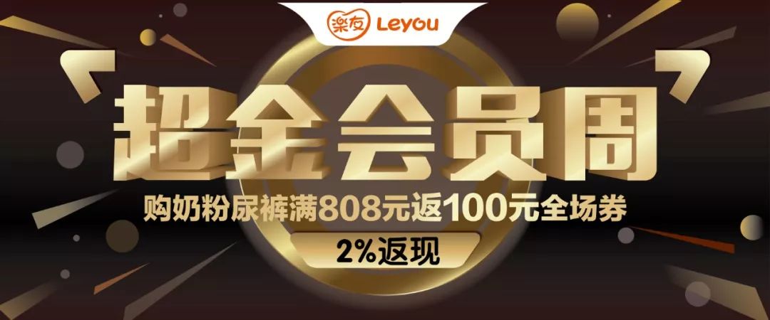 澳门王中王100%期期准确,远景实施解答解释_研讨版74.808