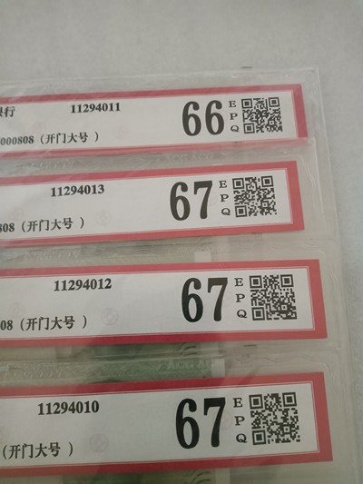 7777788888新奥门,它们不仅仅是一个简单的数字序列