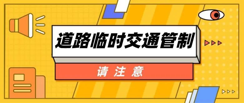 2024澳门管家婆三肖100%,- ＊＊技术的先进性＊＊：现代科技的应用