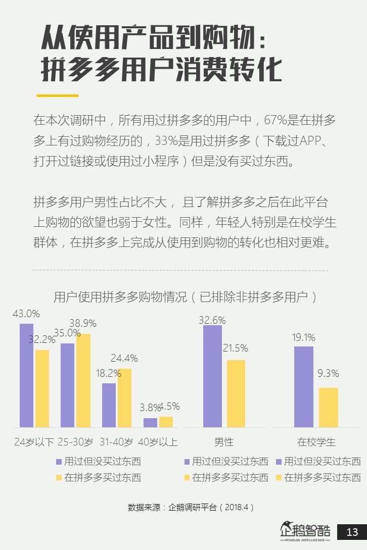 新澳开奖结果资料查询,用户可以查看过去一段时间内的开奖结果