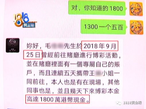 新澳2024年开奖记录,新澳彩票每周进行两次开奖