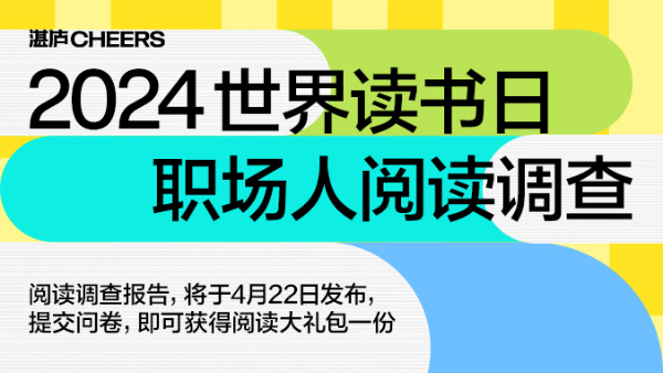 2024年正版资料免费大全功能介绍,本文将详细介绍该大全的功能特点