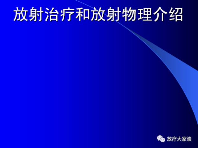 新奥天天精准资料大全,我们就来为大家介绍一套备受推崇的资料大全——“新奥天天精准资料大全”