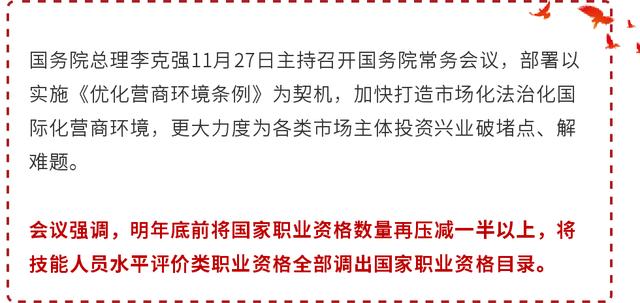 广州传真猜特诗全年版,随着科技的发展和生活方式的改变