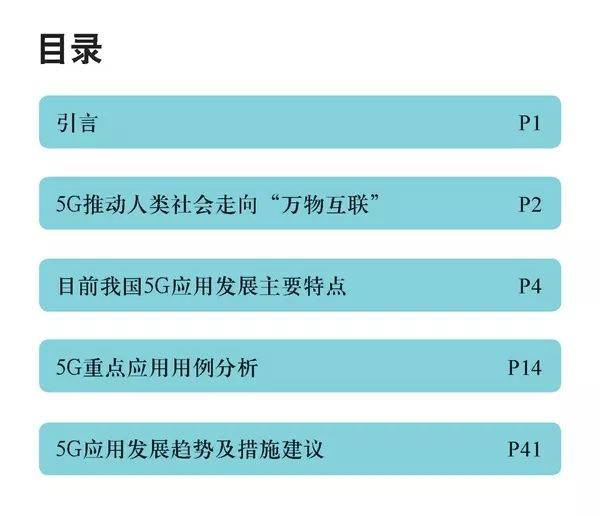 新奥彩资料长期免费公开,更在于为研究者提供了一个系统的研究框架