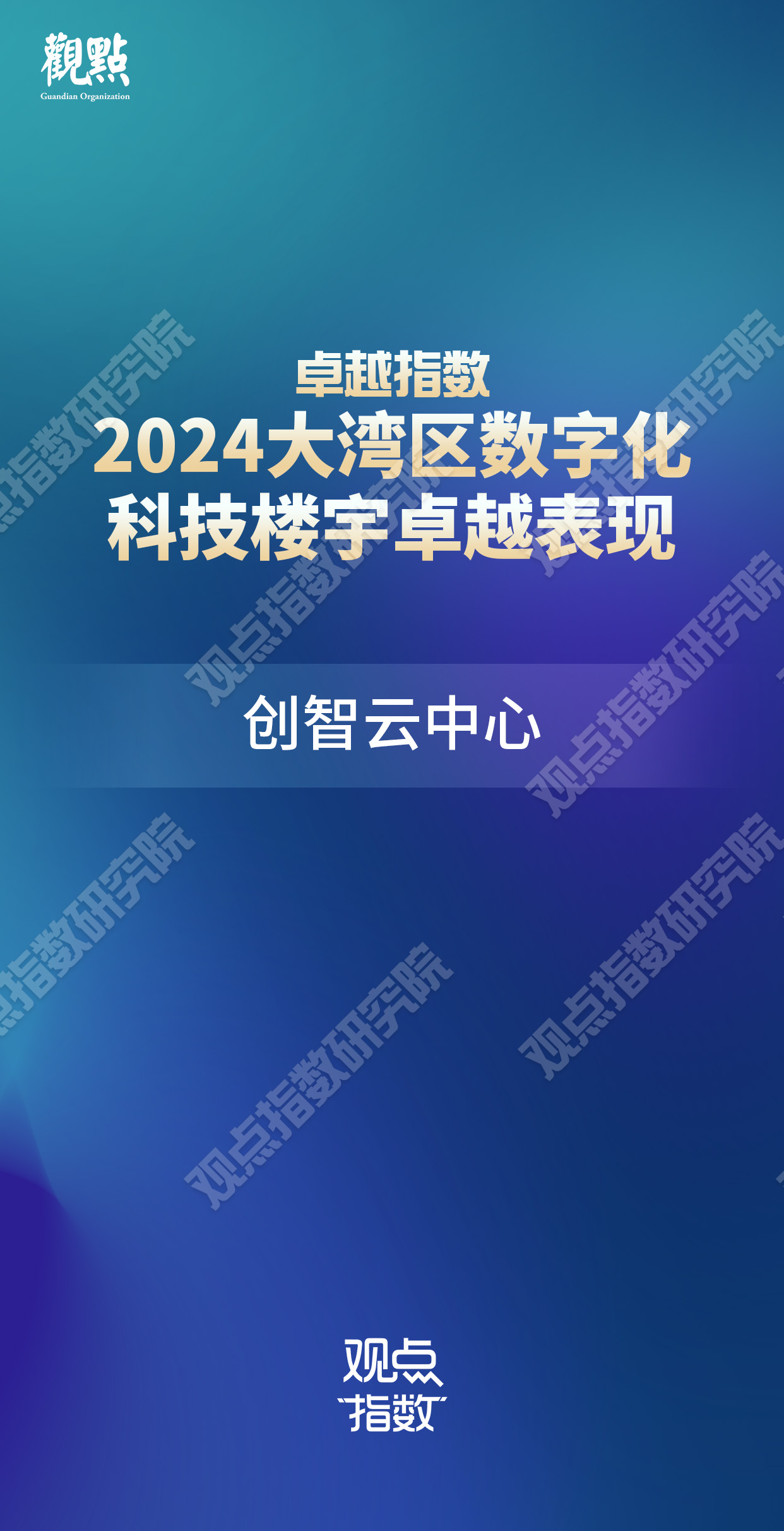 2024新奥正版资料最精准免费大全,获取最新、最精准的资料成为了提升自己竞争力的关键