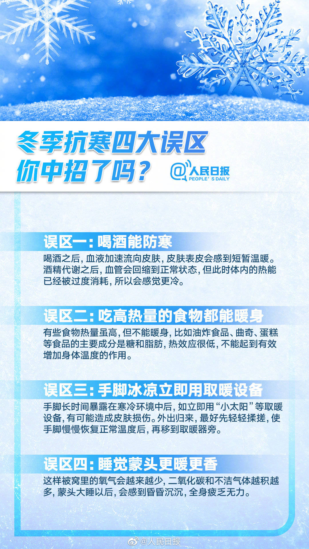 澳门平特一肖100最准一肖必中,### 一、理解＂平特一肖＂的含义