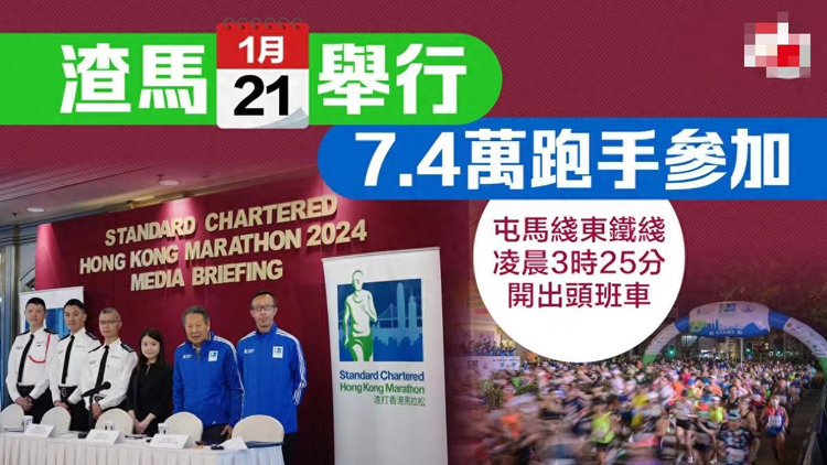 2024香港资料大全正新版,《2024香港资料大全正新版》是一本全面介绍香港最新资讯的权威指南