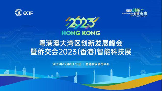 2024新奥历史开奖记录香港,其未来的前景也备受关注