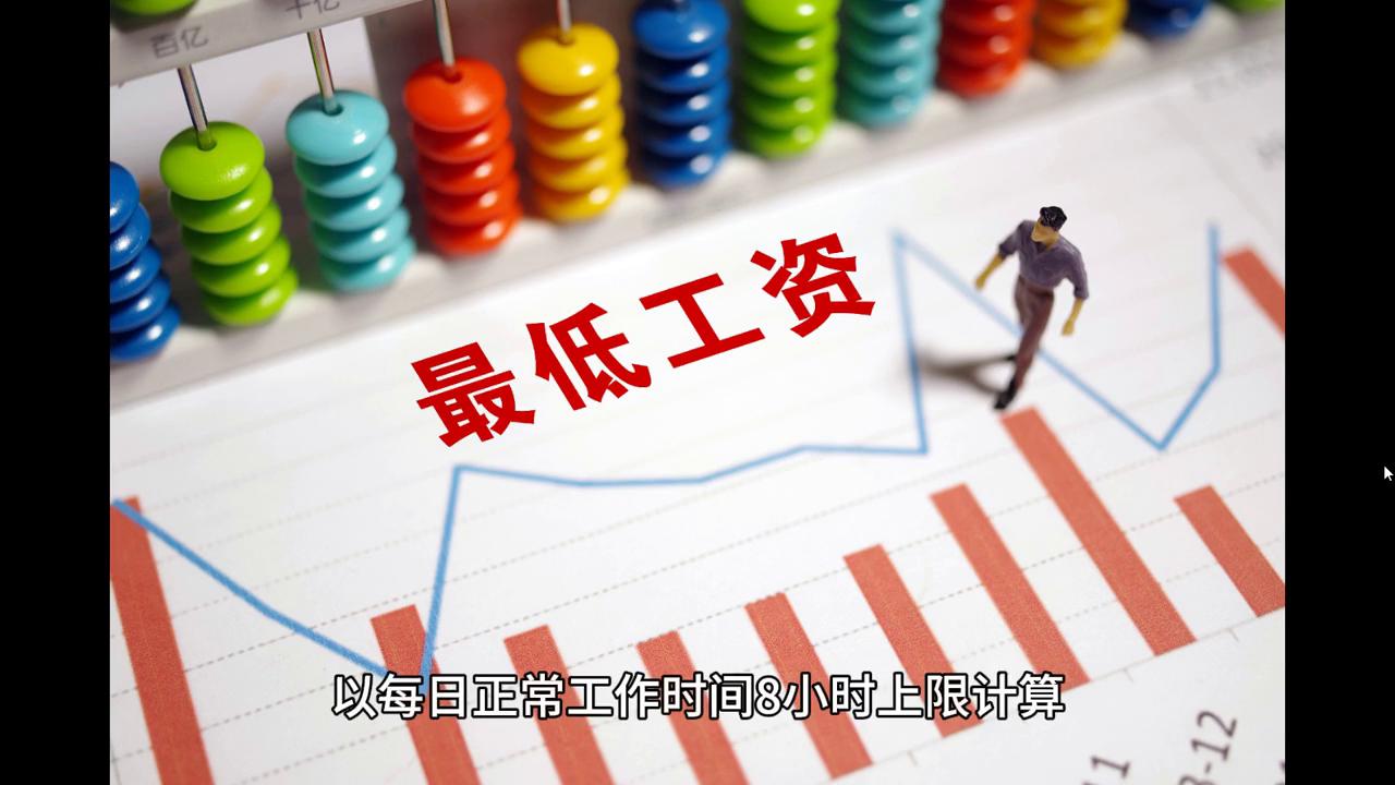 2024澳门今晚必开一肖,以及如何在激烈的市场竞争中保持领先地位