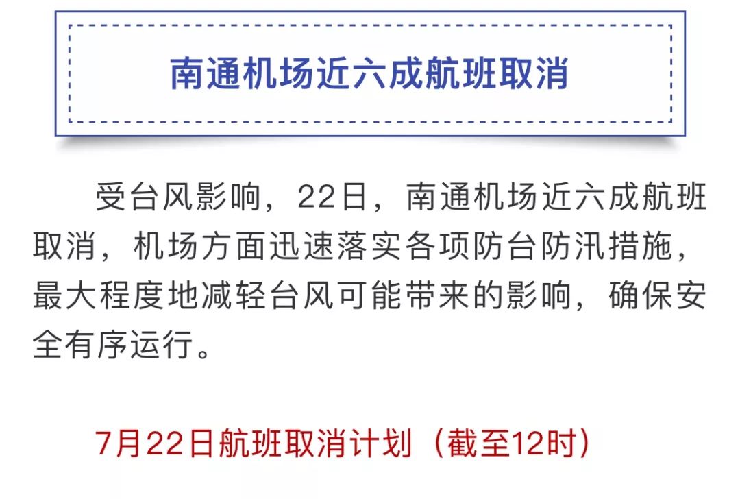 新澳2024今晚开奖结果,凭借其公正、透明、便捷的特点