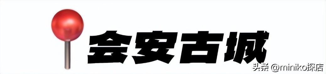 澳门正版蓝月亮精选大全,＊＊四、案例分析：＂澳门正版蓝月亮精选大全＂在实际应用中的成功案例＊＊