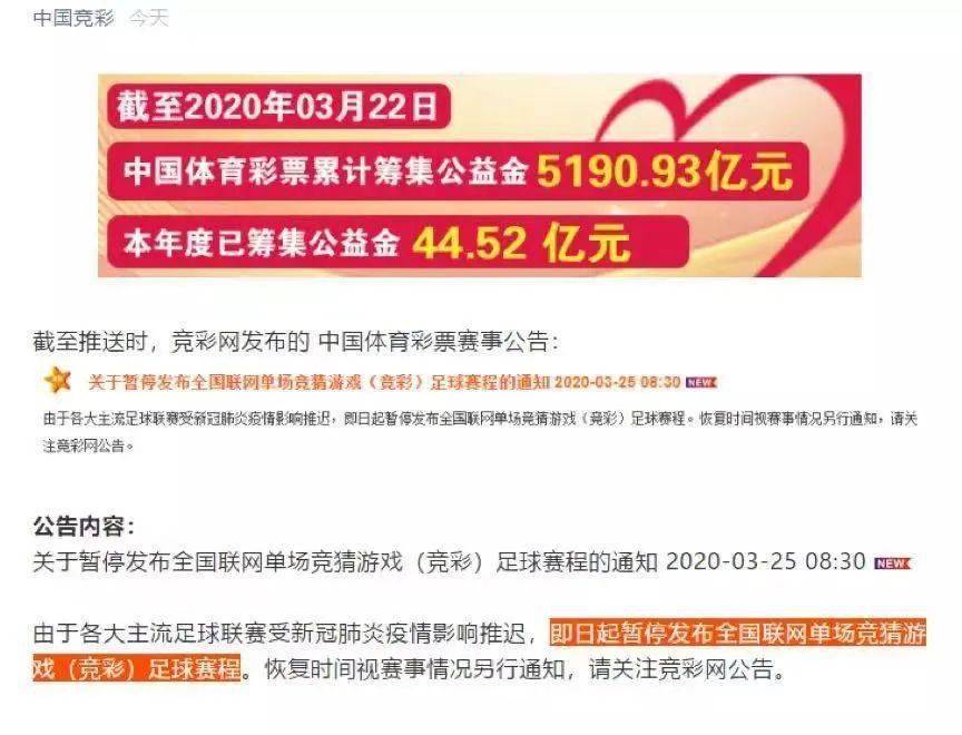 新澳精准资料免费提供510期,以下是精准资料的一些特点：