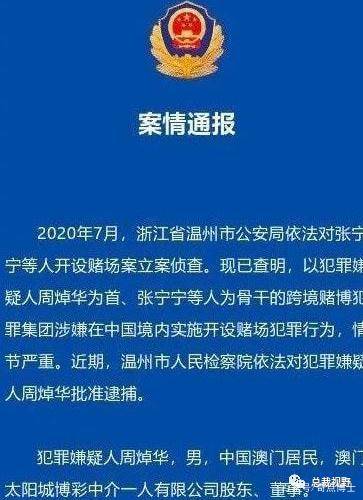 澳门今晚必开1肖,澳门的博彩业也在不断引入新的技术和游戏形式